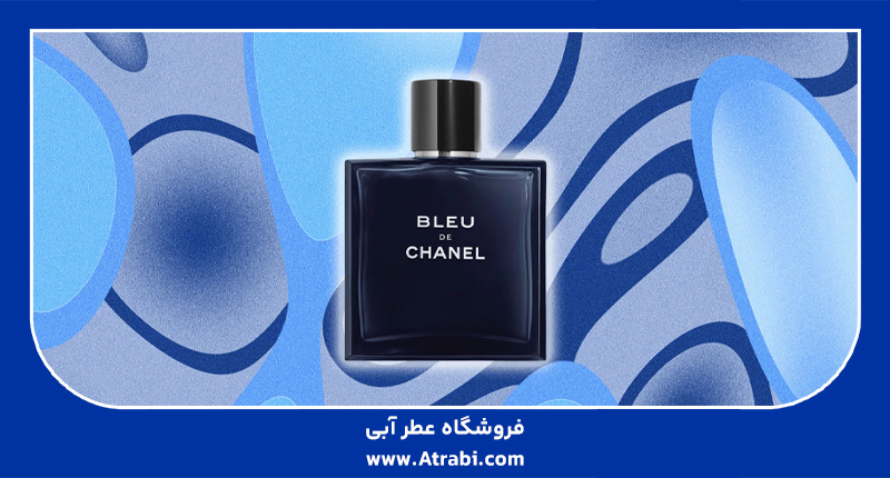 شنل بلو د شنل