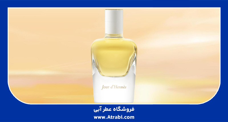 بررسی عطر هرمس ژور د هرمس – Hermes Jour d’Hermes