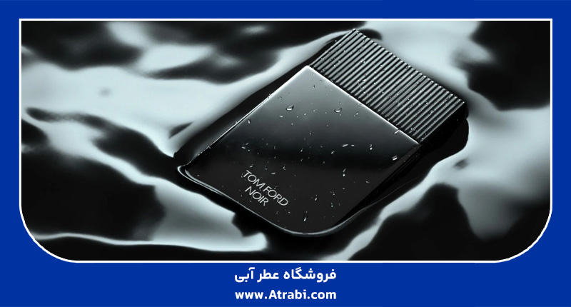 تام فورد نویر