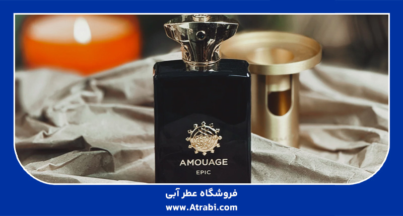 آمواج اپیک مردانه