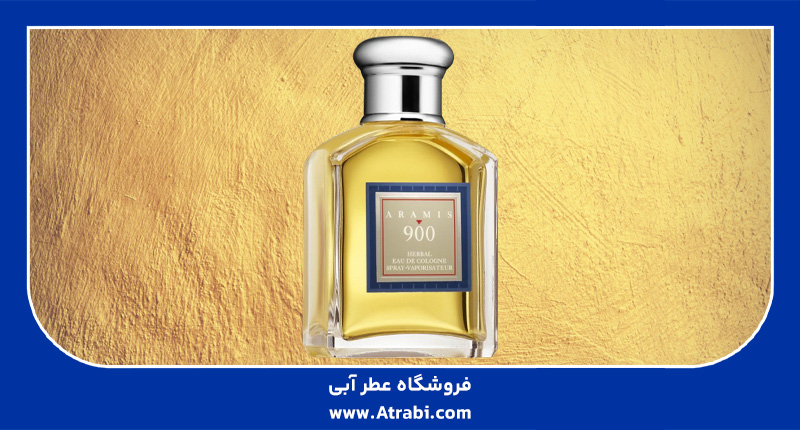 بررسی عطر آرامیس 900 – Aramis 900