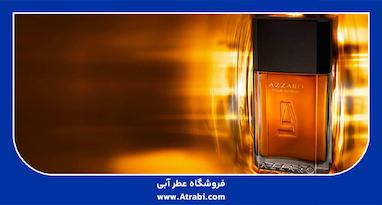 بررسی عطر آزارو پور هوم – Azzaro Pour Homme