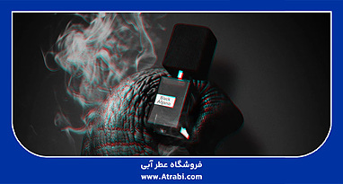 بررسی عطر ناسوماتو بلک افغانو – Nasomatto Black Afgano