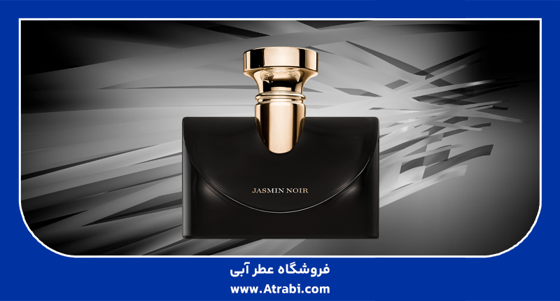بولگاری جاسمین نویر